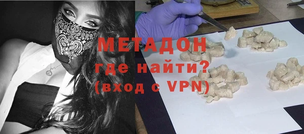 не бодяженный Сясьстрой