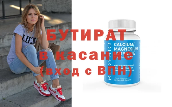 кокаин колумбия Аркадак
