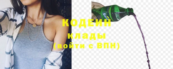 кокаин колумбия Аркадак