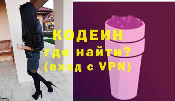 винт Ступино