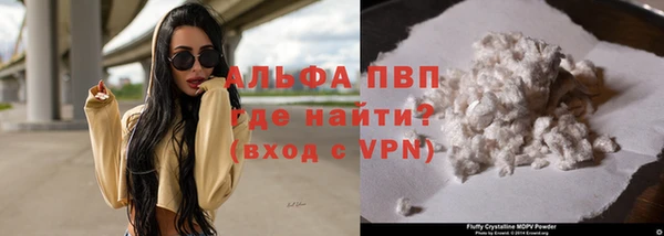 прущие крисы Строитель