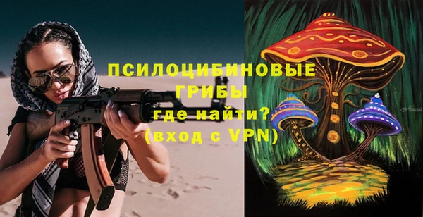 кокаин колумбия Аркадак
