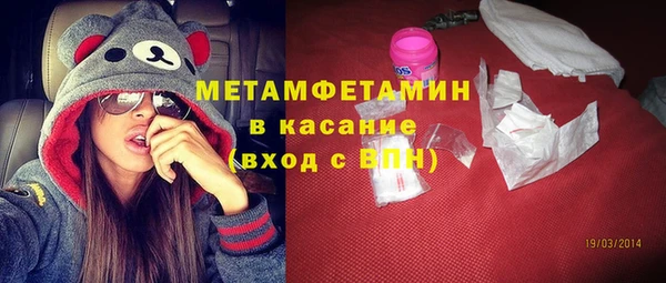 стафф Арсеньев