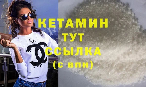 кокаин колумбия Аркадак