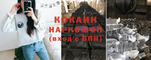 скорость mdpv Алексеевка