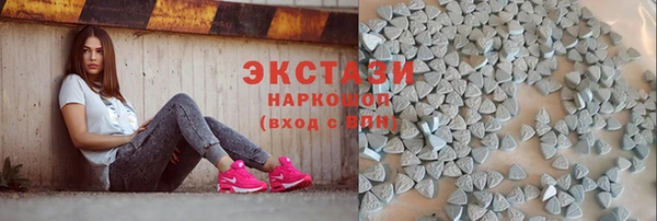 mdpv Армянск